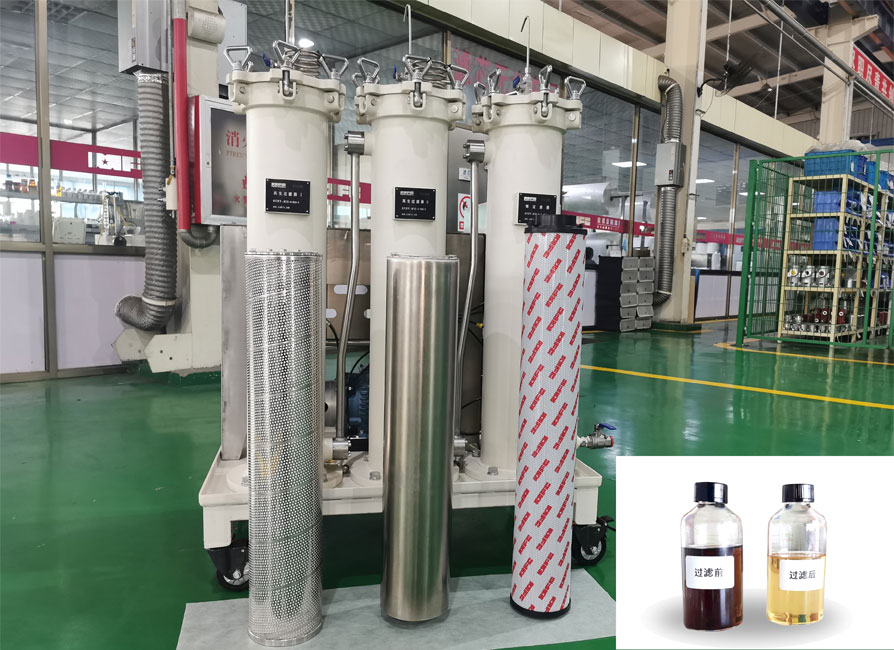 【行业知识】磷酸酯抗燃油的几项性能特点与再生