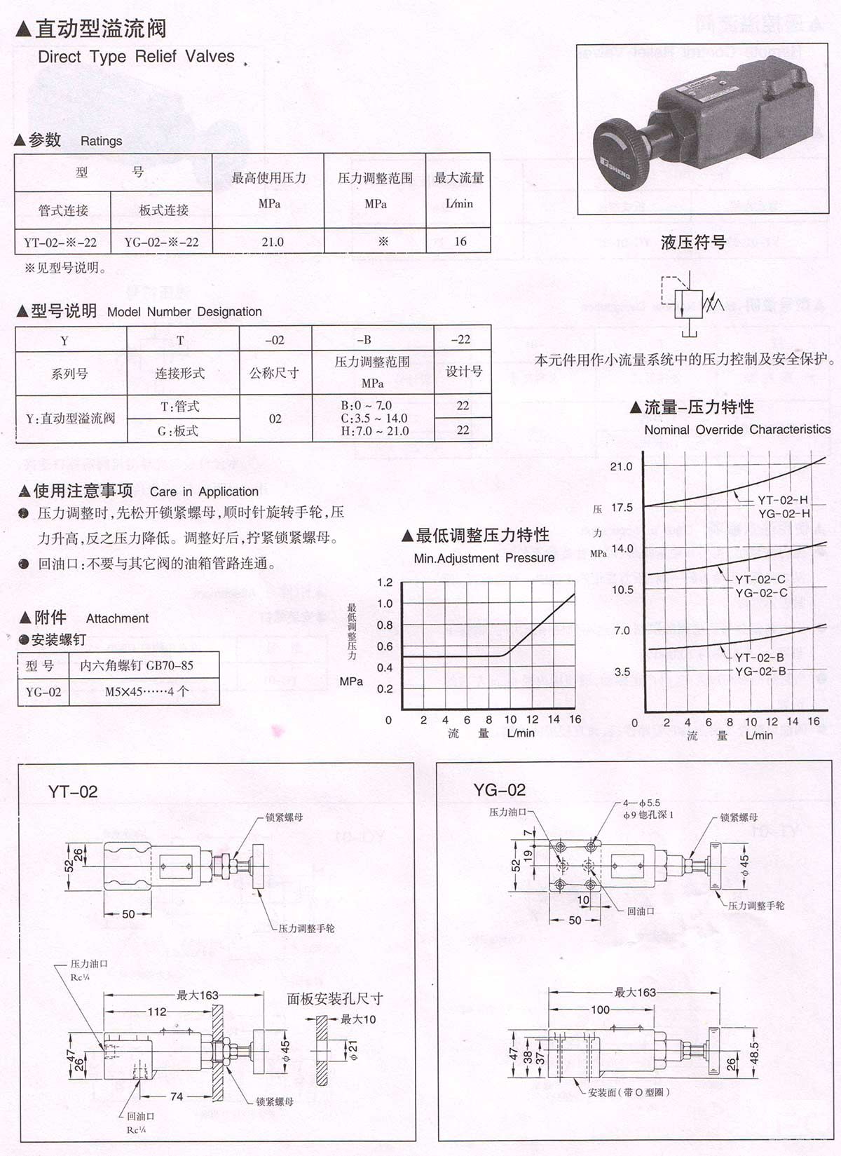 BC贷·(中国区)官方网站_产品7466