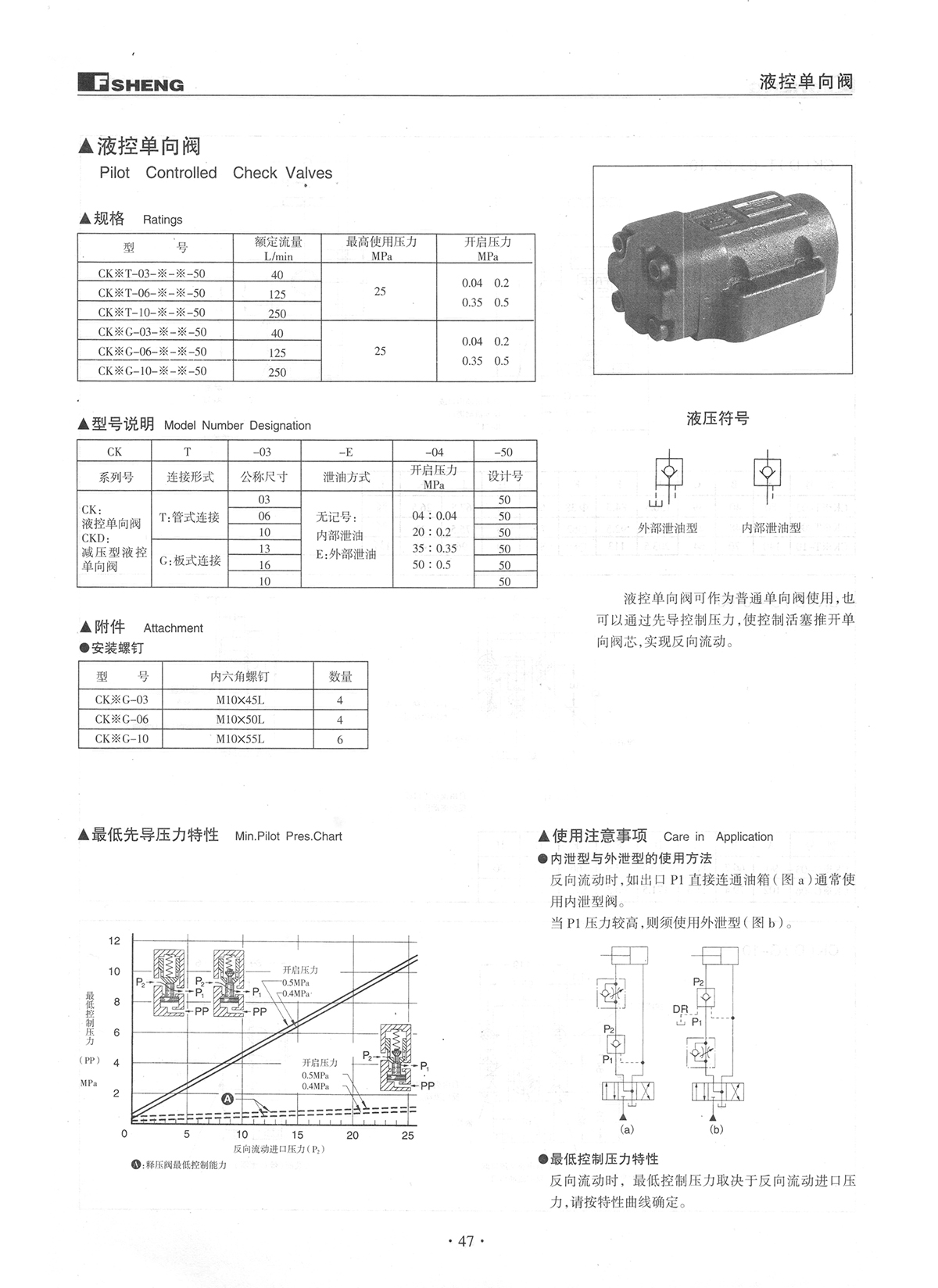 BC贷·(中国区)官方网站_公司3151