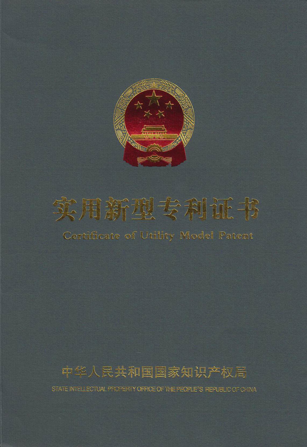 BC贷·(中国区)官方网站_首页4728