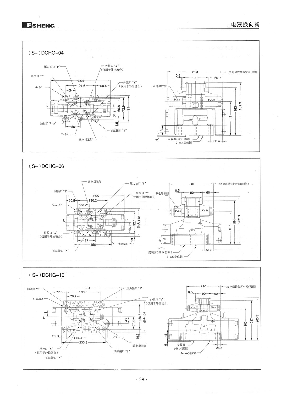 BC贷·(中国区)官方网站_公司8609