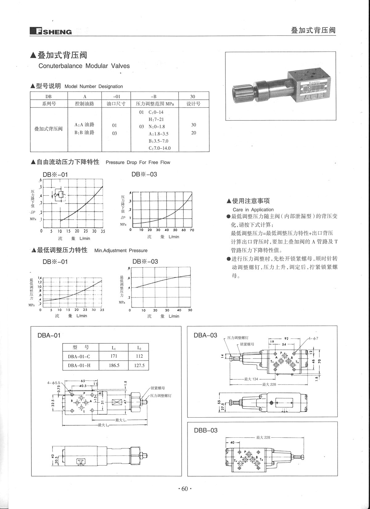 BC贷·(中国区)官方网站_首页144