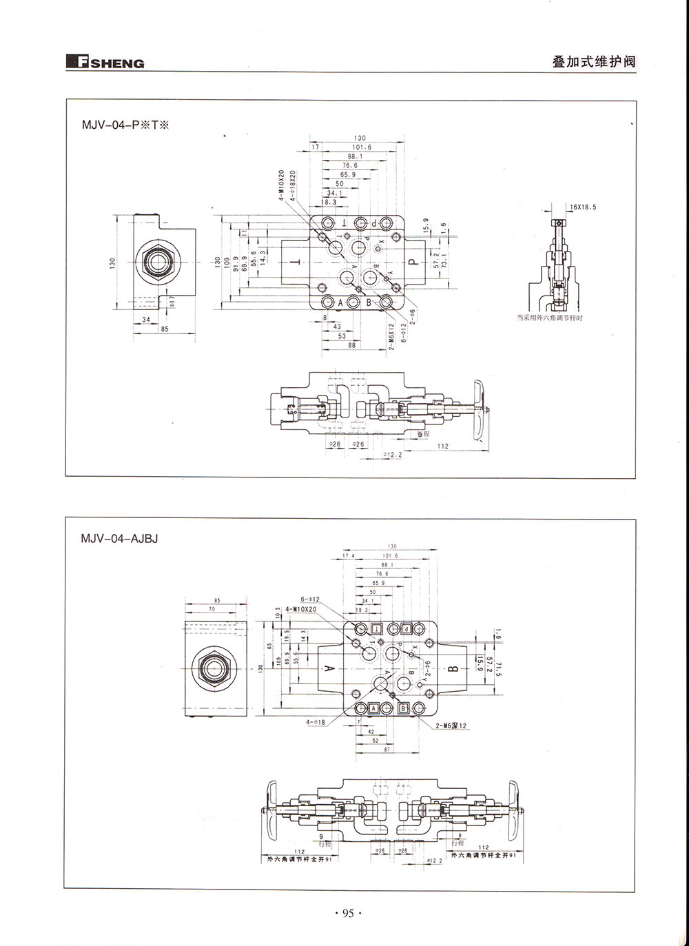 BC贷·(中国区)官方网站_公司7457