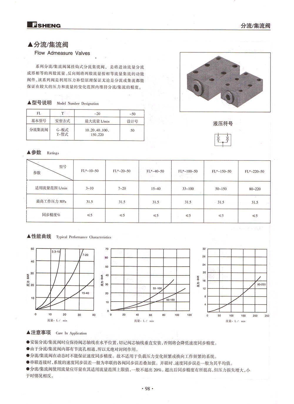 BC贷·(中国区)官方网站_首页7420