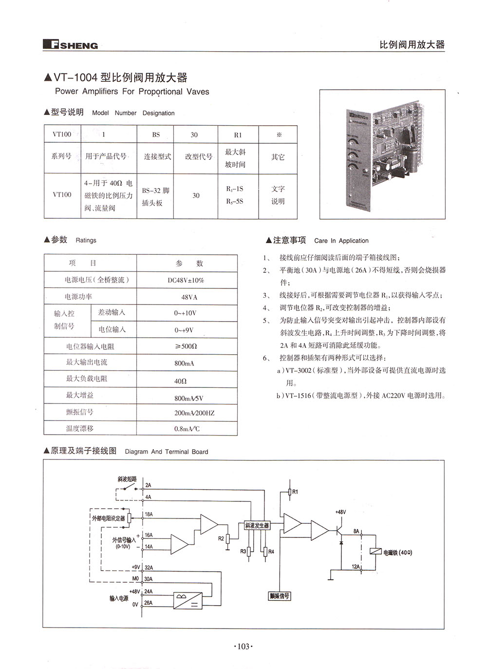 BC贷·(中国区)官方网站_项目2597