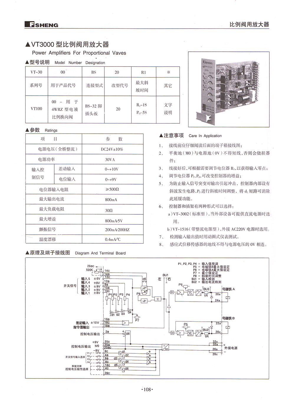 BC贷·(中国区)官方网站_产品2566