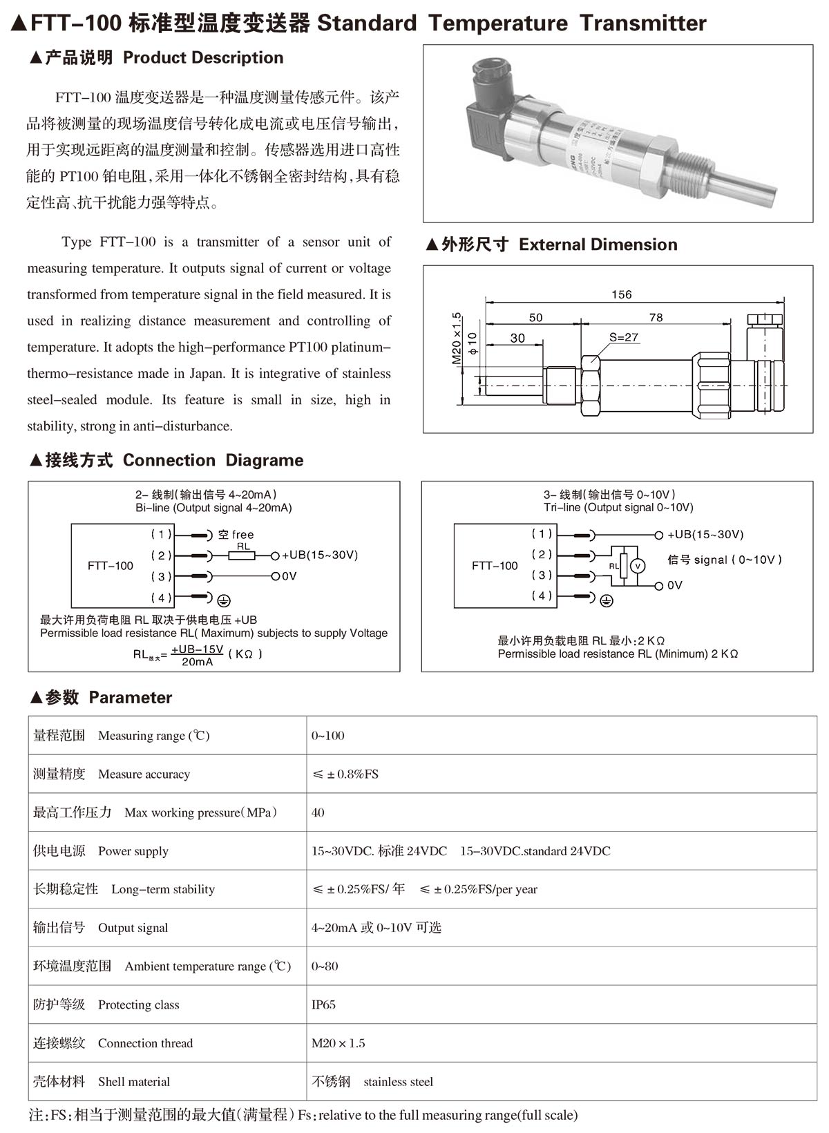 BC贷·(中国区)官方网站_公司8675