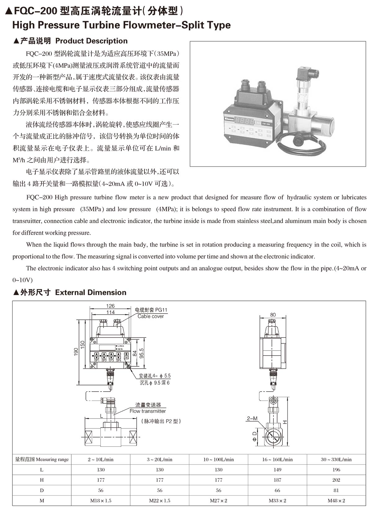 BC贷·(中国区)官方网站_首页7179