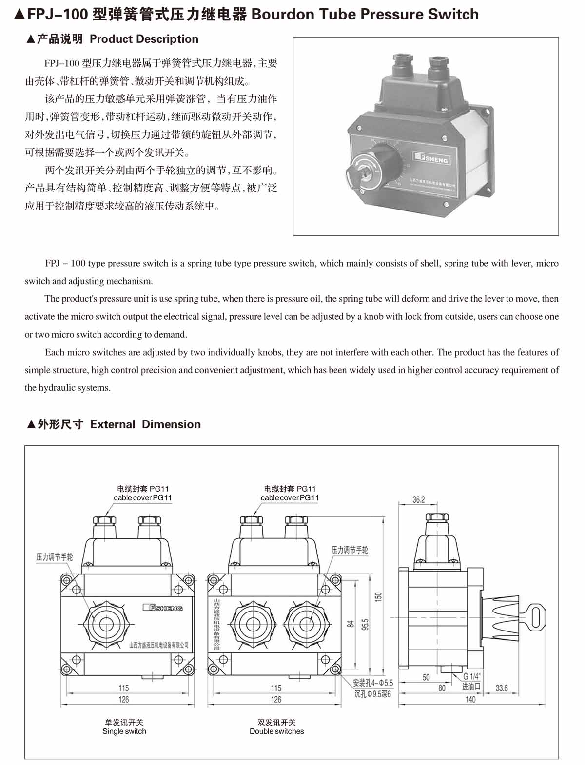 BC贷·(中国区)官方网站_公司2616