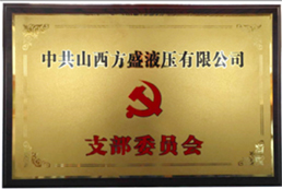 BC贷·(中国区)官方网站_image8401