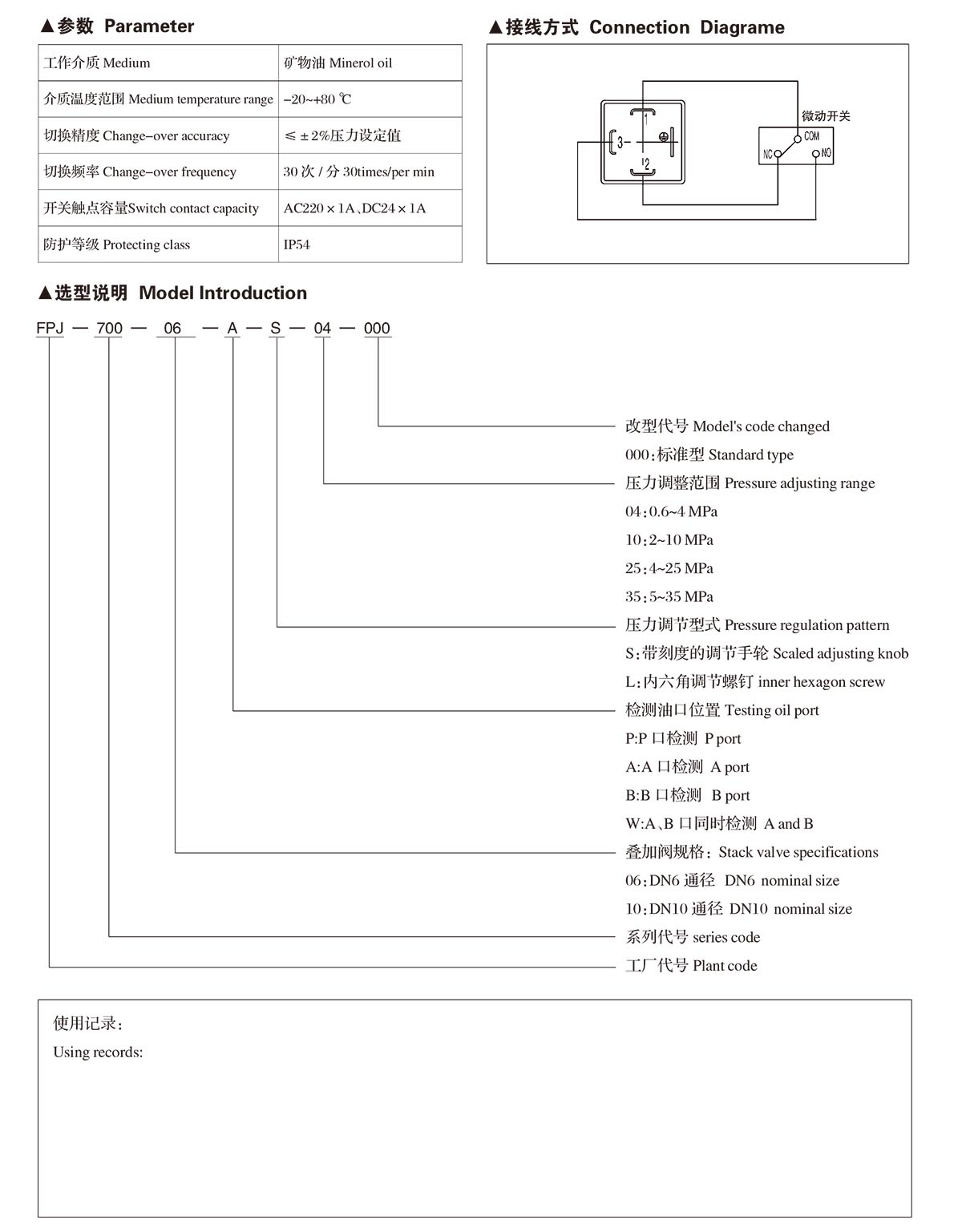 BC贷·(中国区)官方网站_首页7442