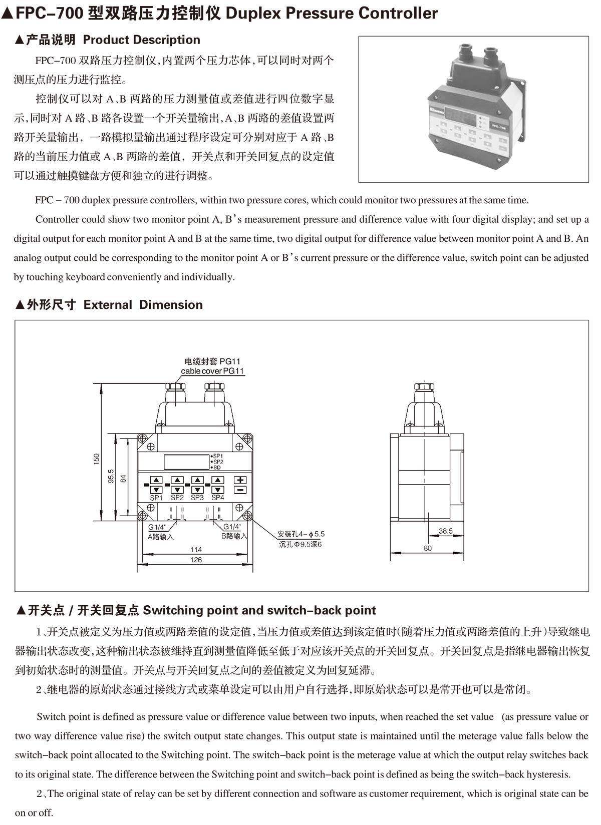 BC贷·(中国区)官方网站_产品3791