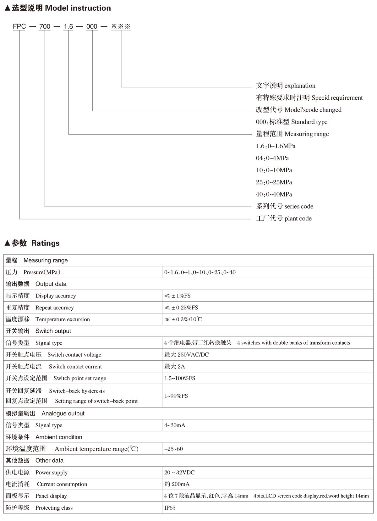 BC贷·(中国区)官方网站_公司4714