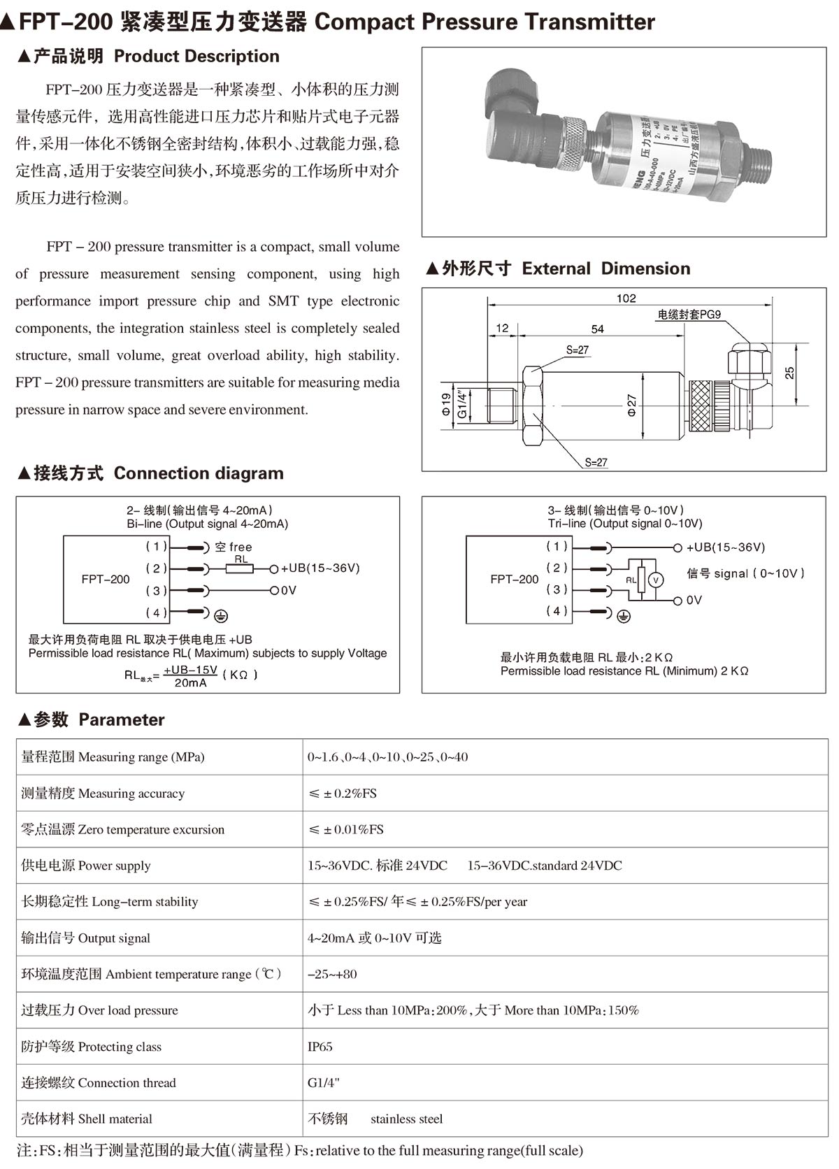 BC贷·(中国区)官方网站_首页5904