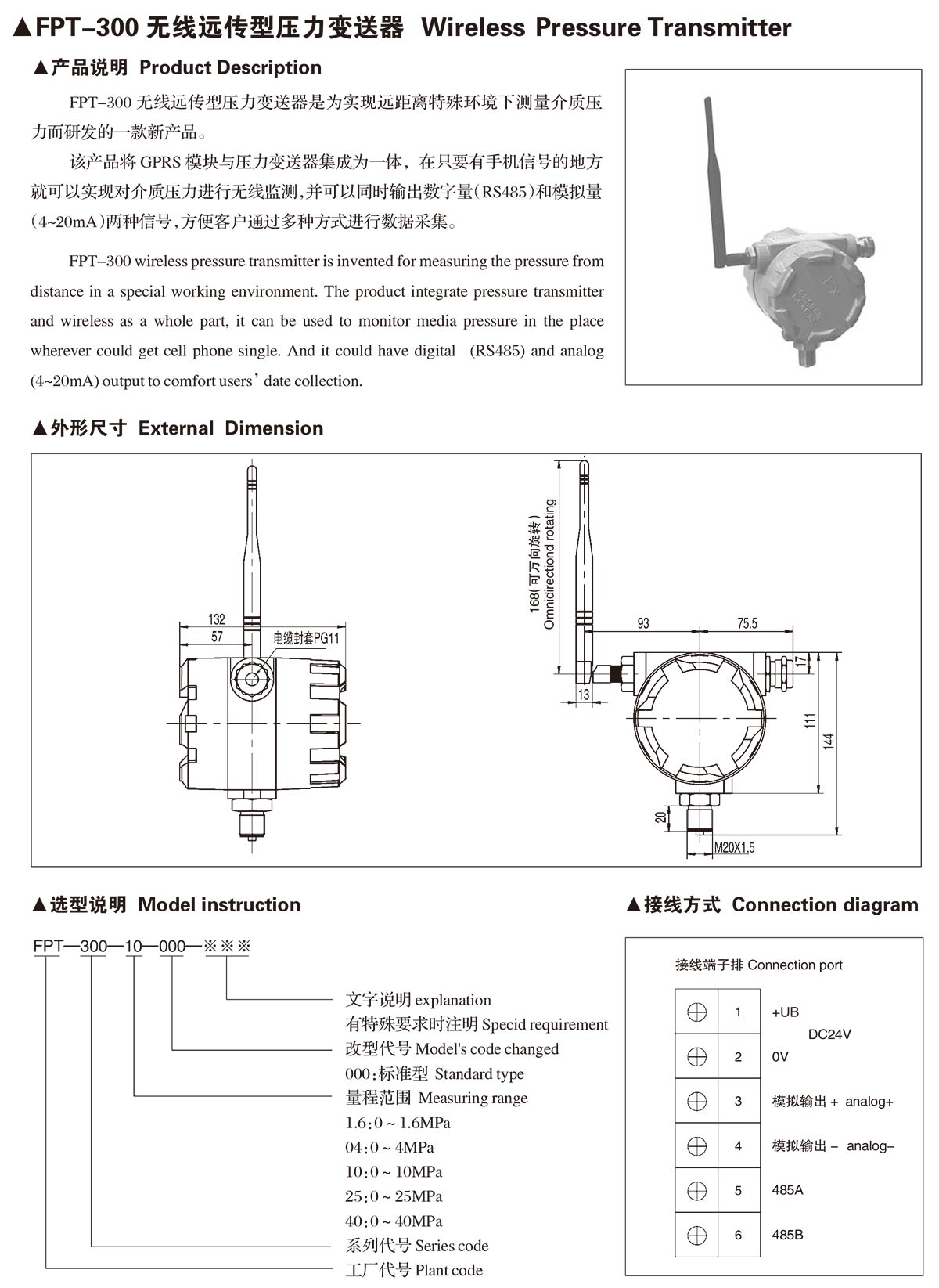 BC贷·(中国区)官方网站_image8477