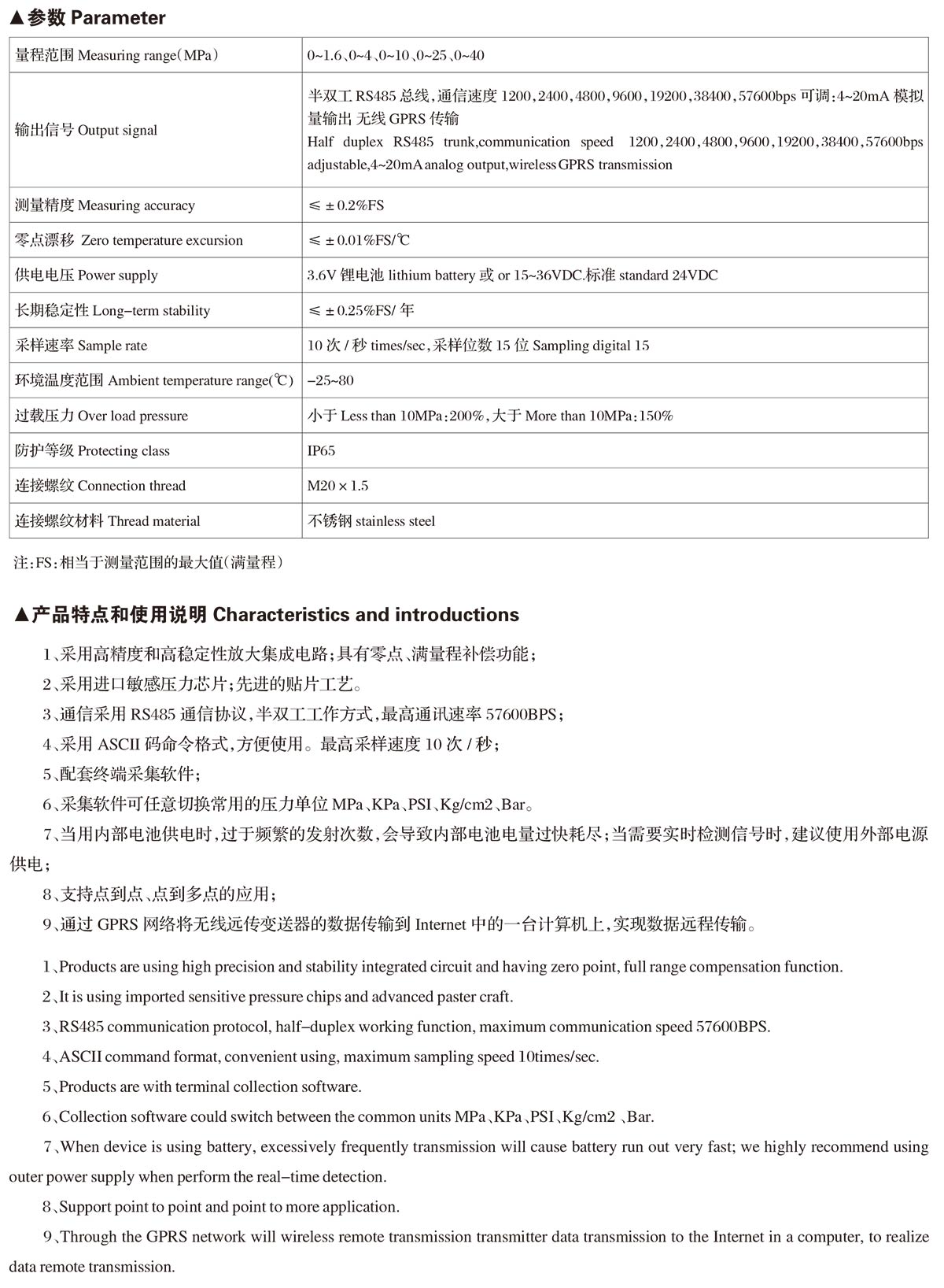 BC贷·(中国区)官方网站_产品284