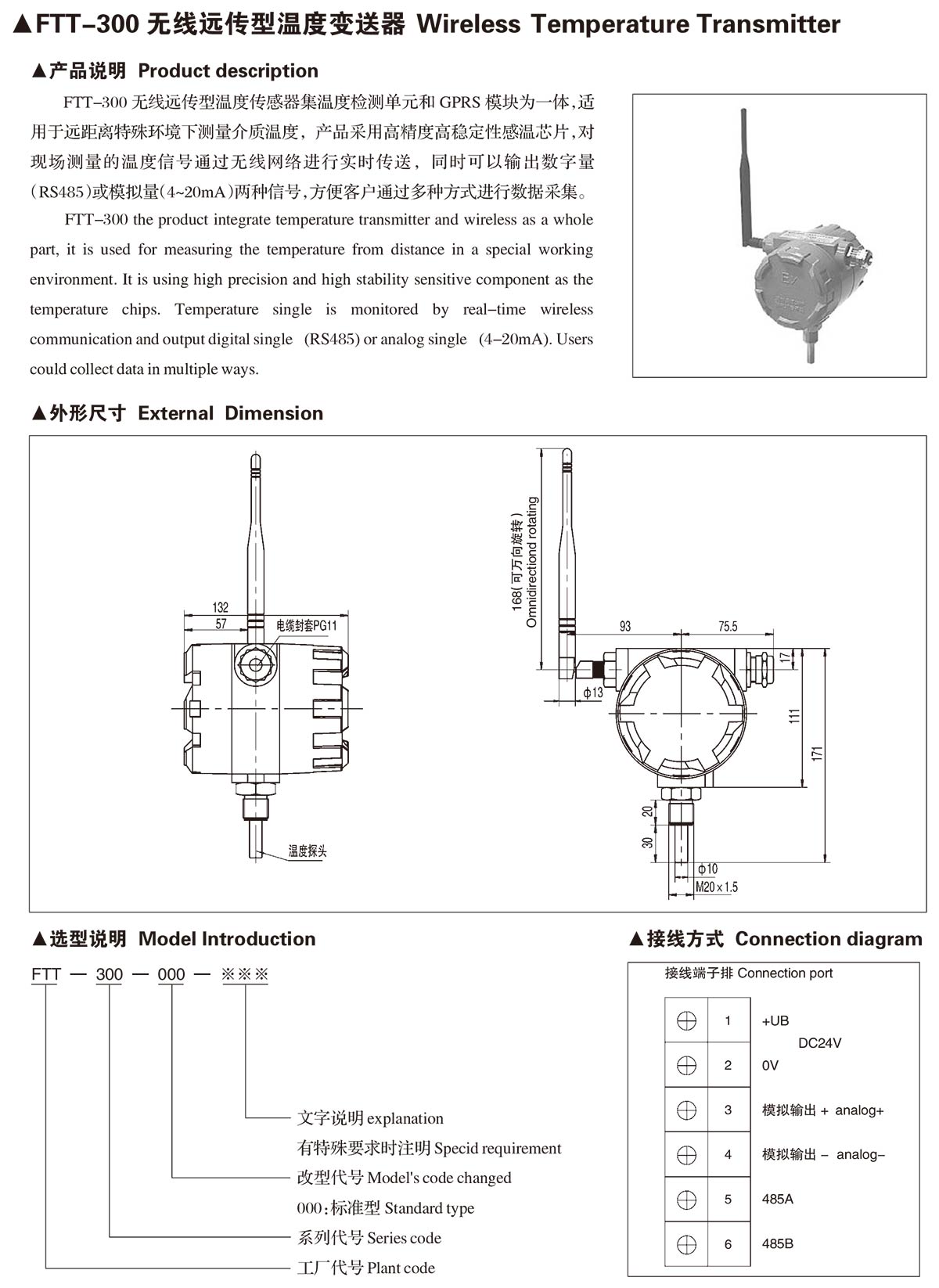 BC贷·(中国区)官方网站_活动1439