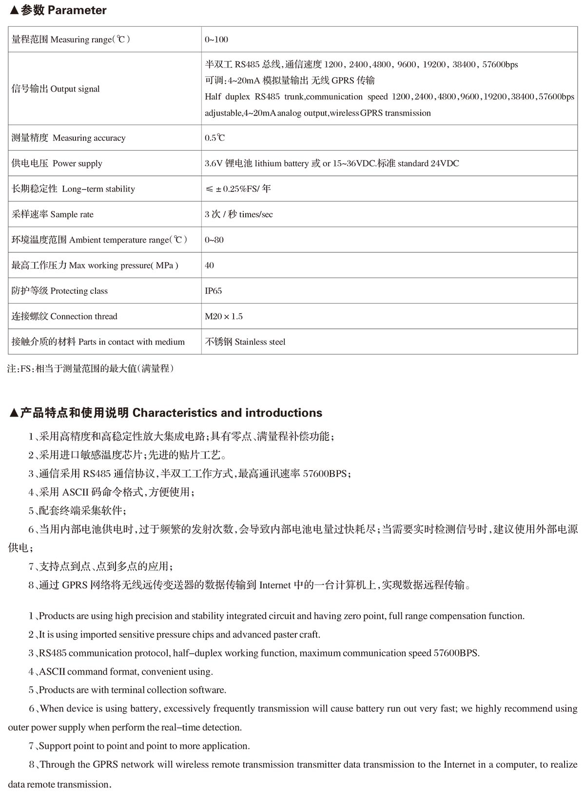 BC贷·(中国区)官方网站_首页6208