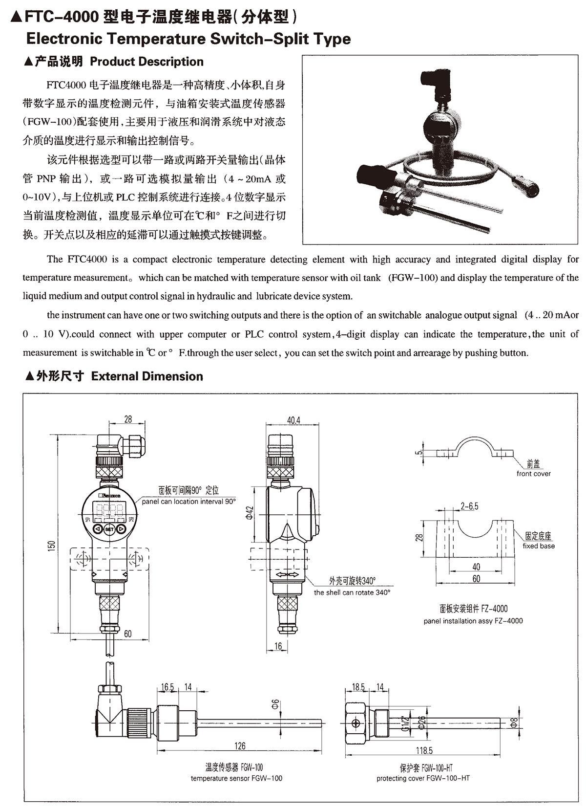 BC贷·(中国区)官方网站_公司7629