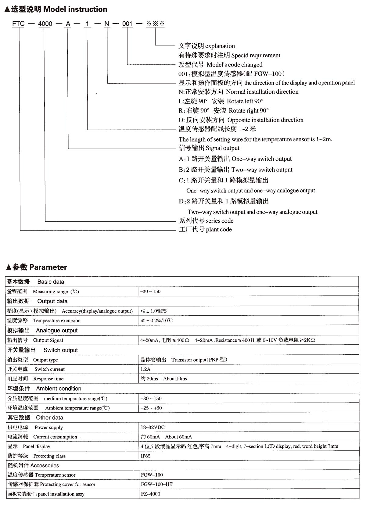 BC贷·(中国区)官方网站_首页7200