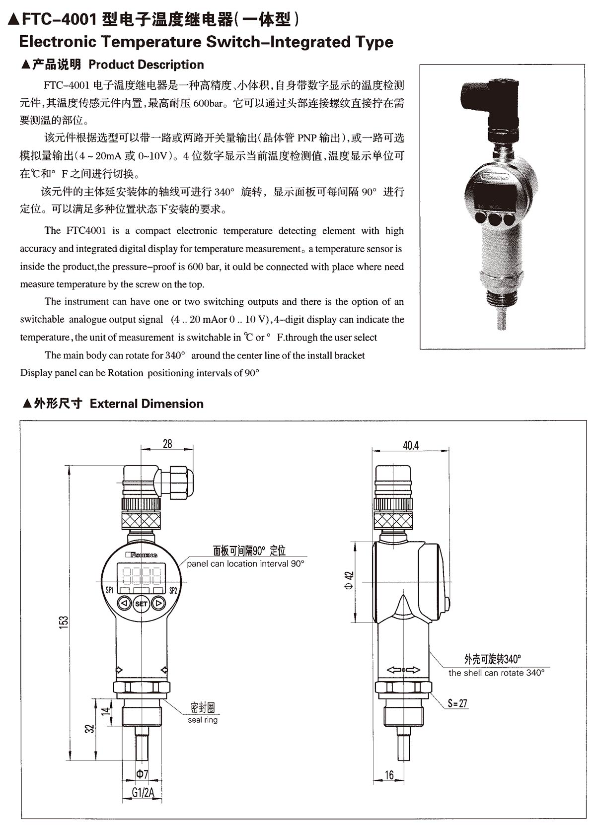 BC贷·(中国区)官方网站_项目3226