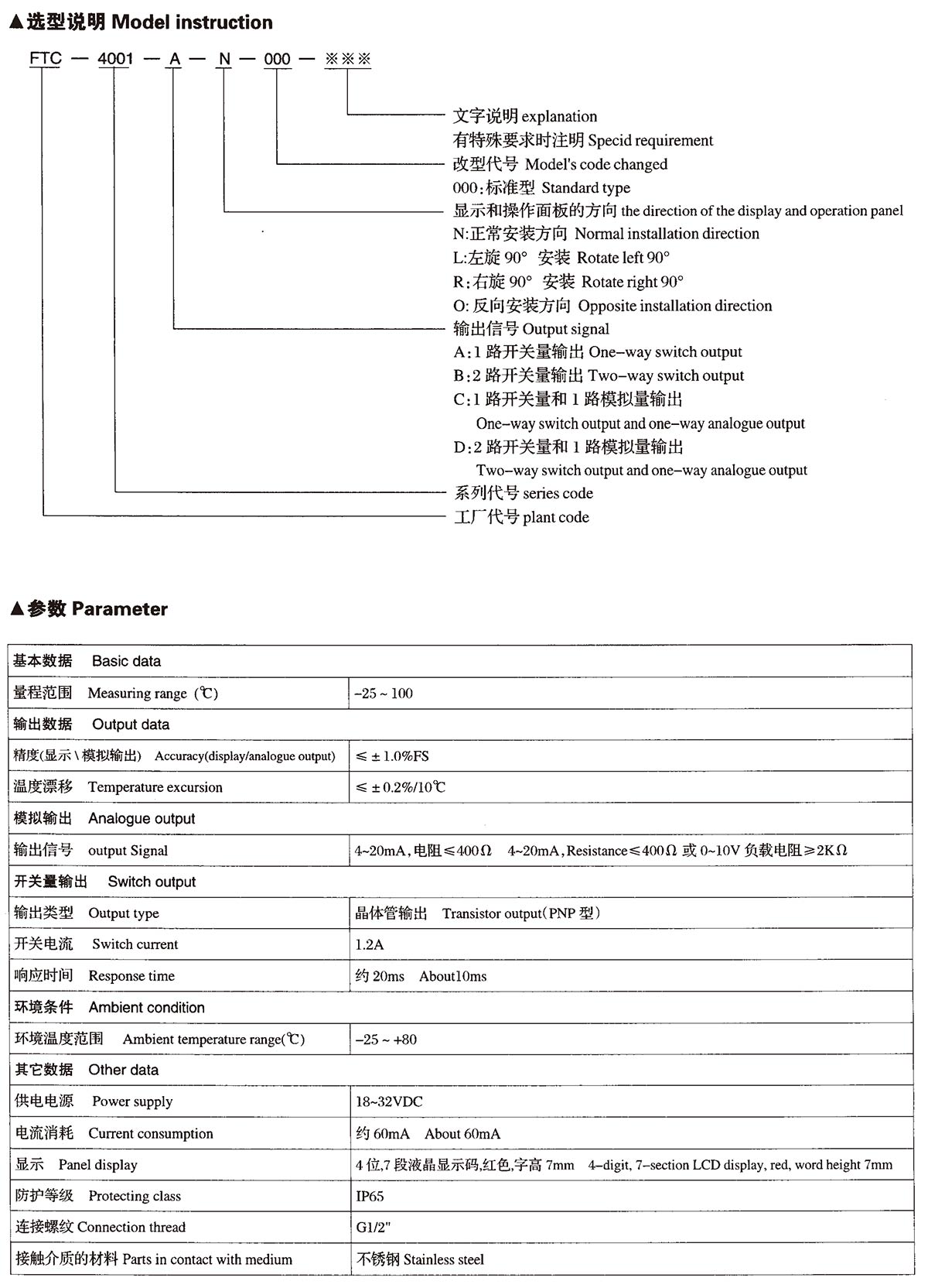 BC贷·(中国区)官方网站_产品7765