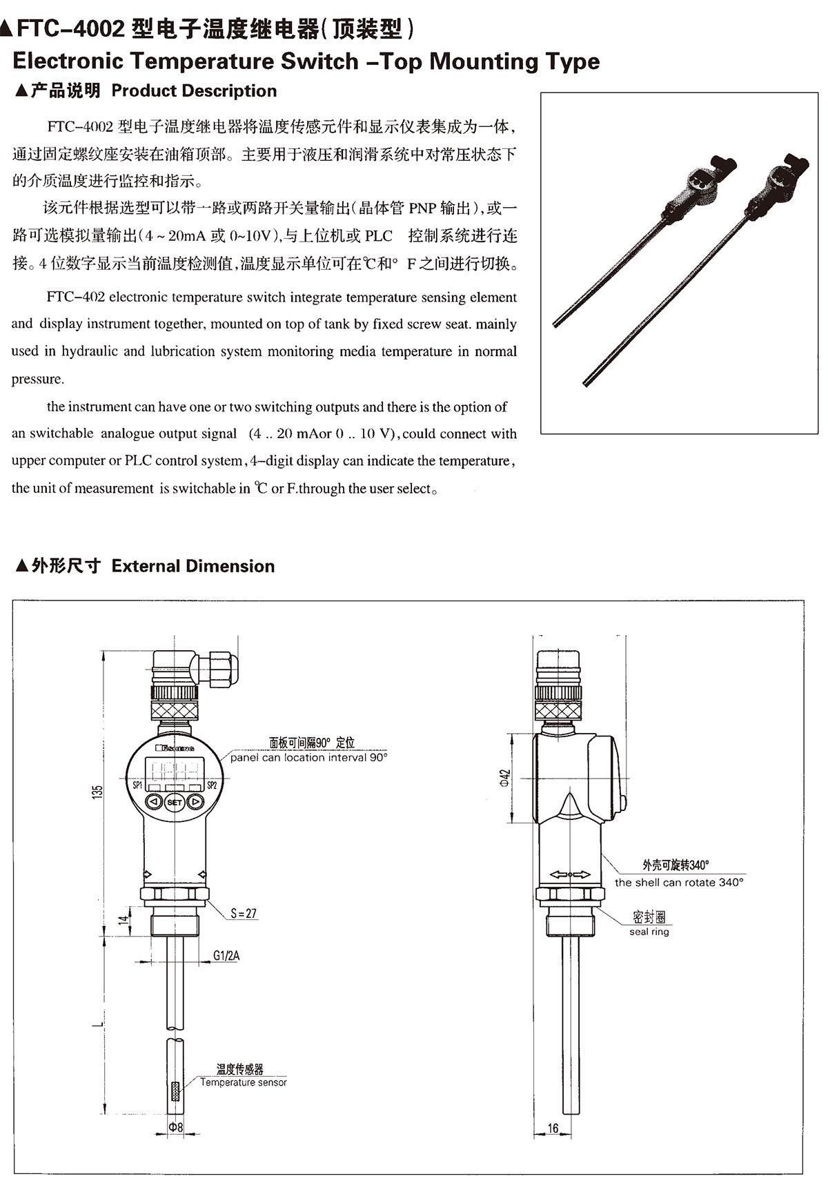 BC贷·(中国区)官方网站_公司2556