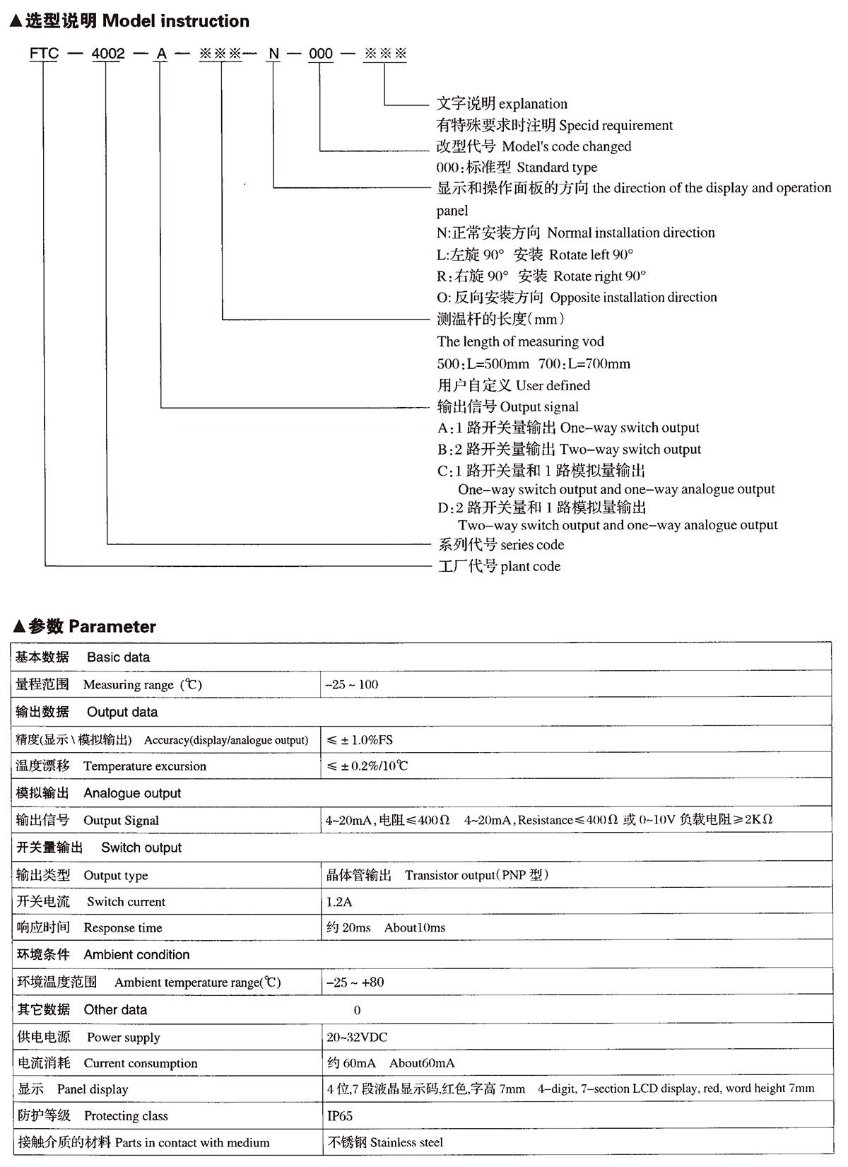 BC贷·(中国区)官方网站_首页4655