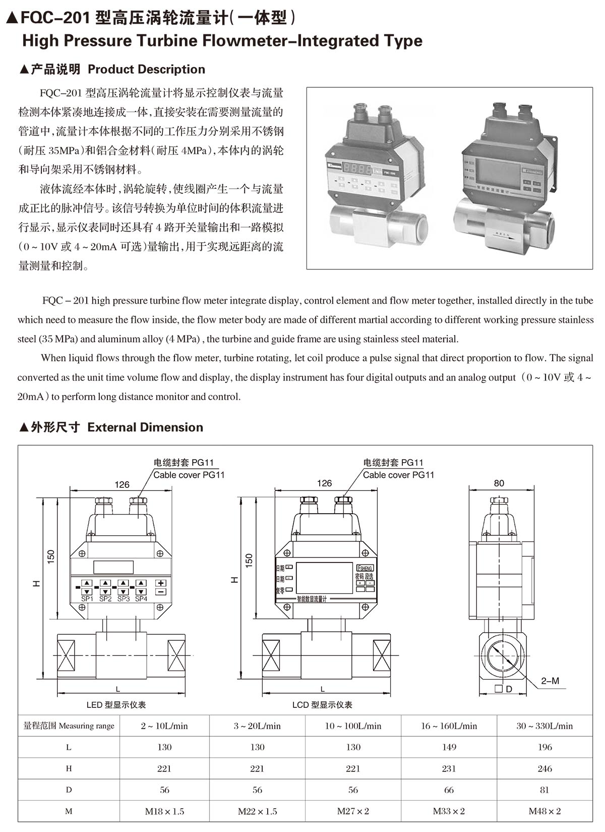 BC贷·(中国区)官方网站_产品8975