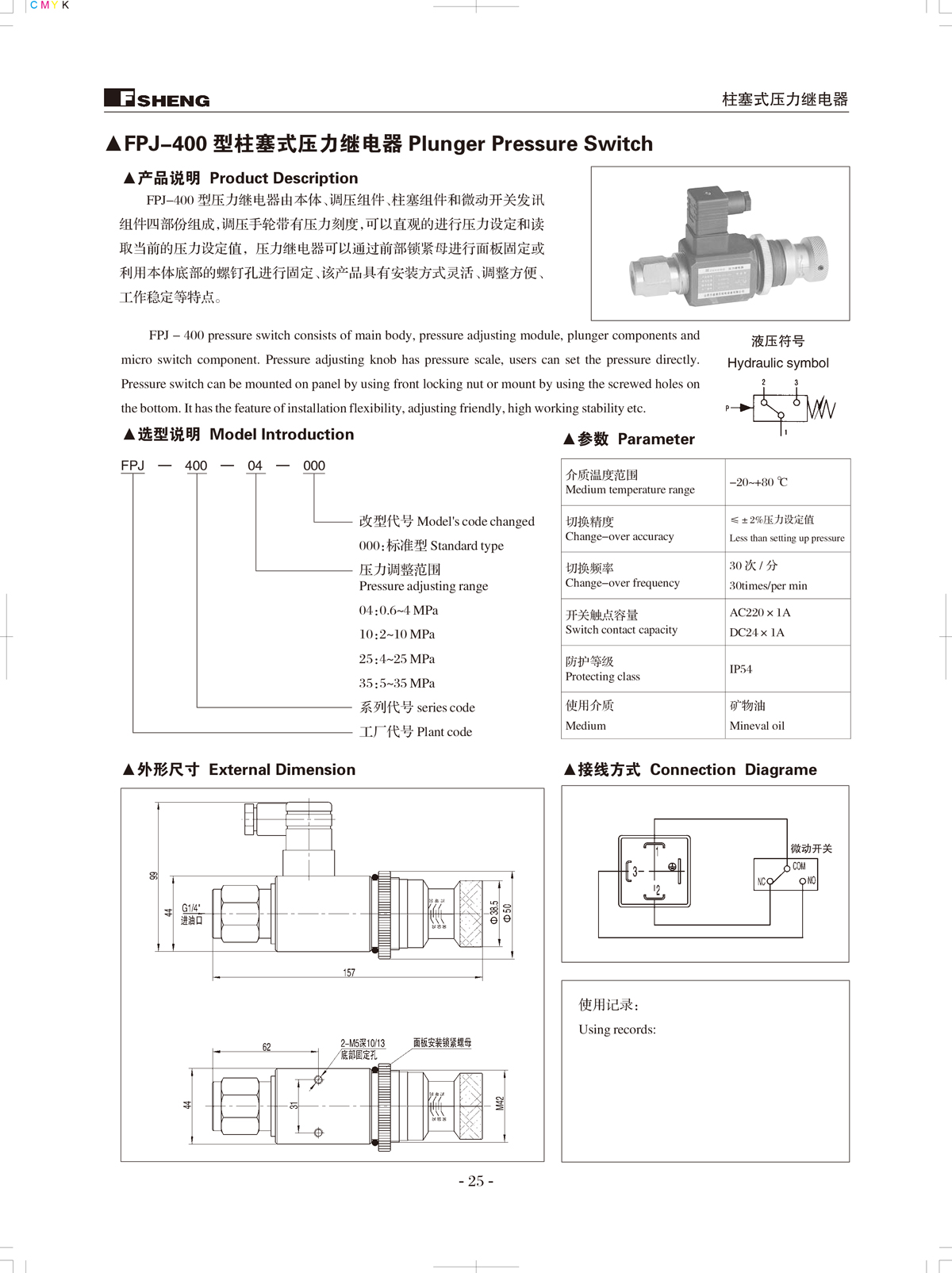 BC贷·(中国区)官方网站_首页1822