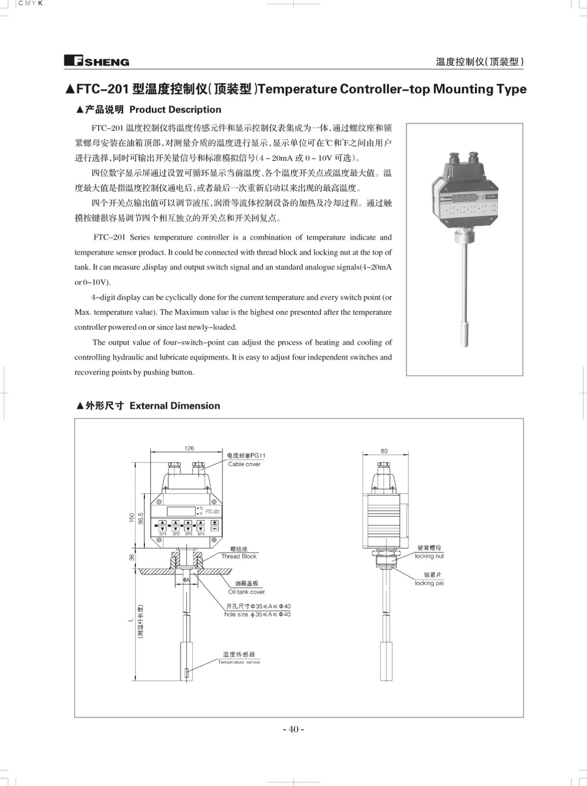 BC贷·(中国区)官方网站_首页3920