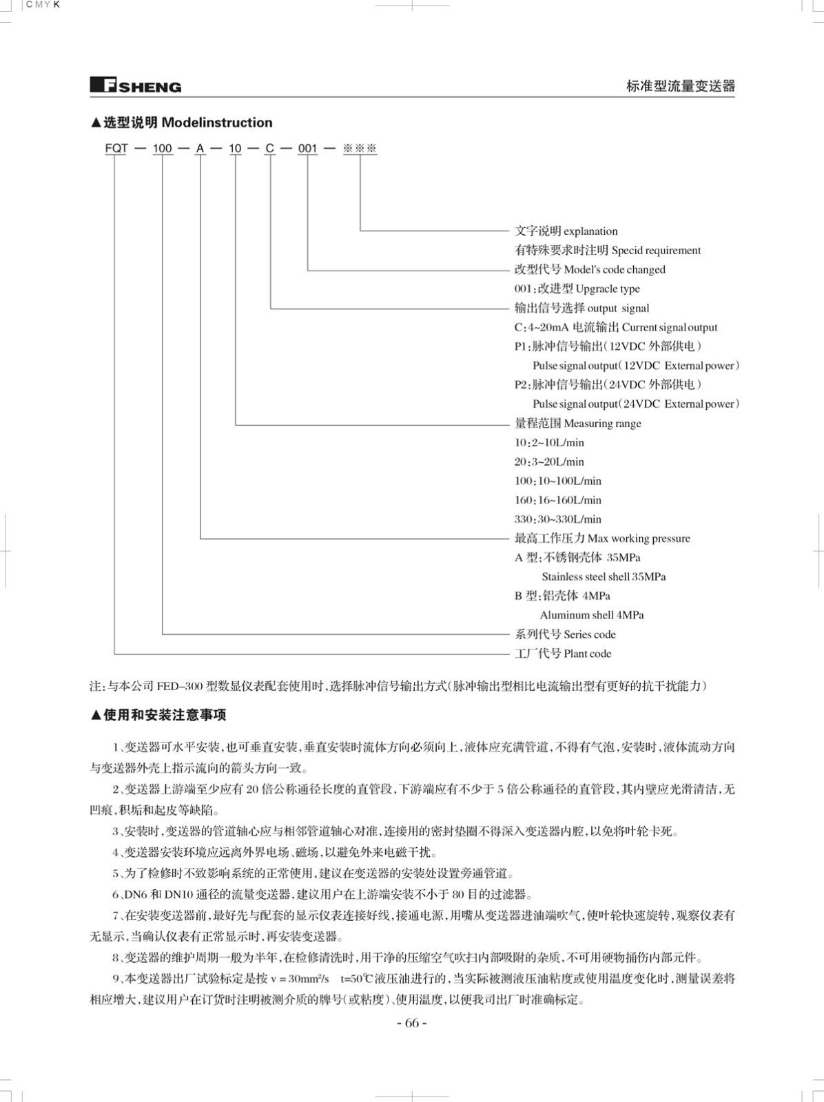 BC贷·(中国区)官方网站_首页8171