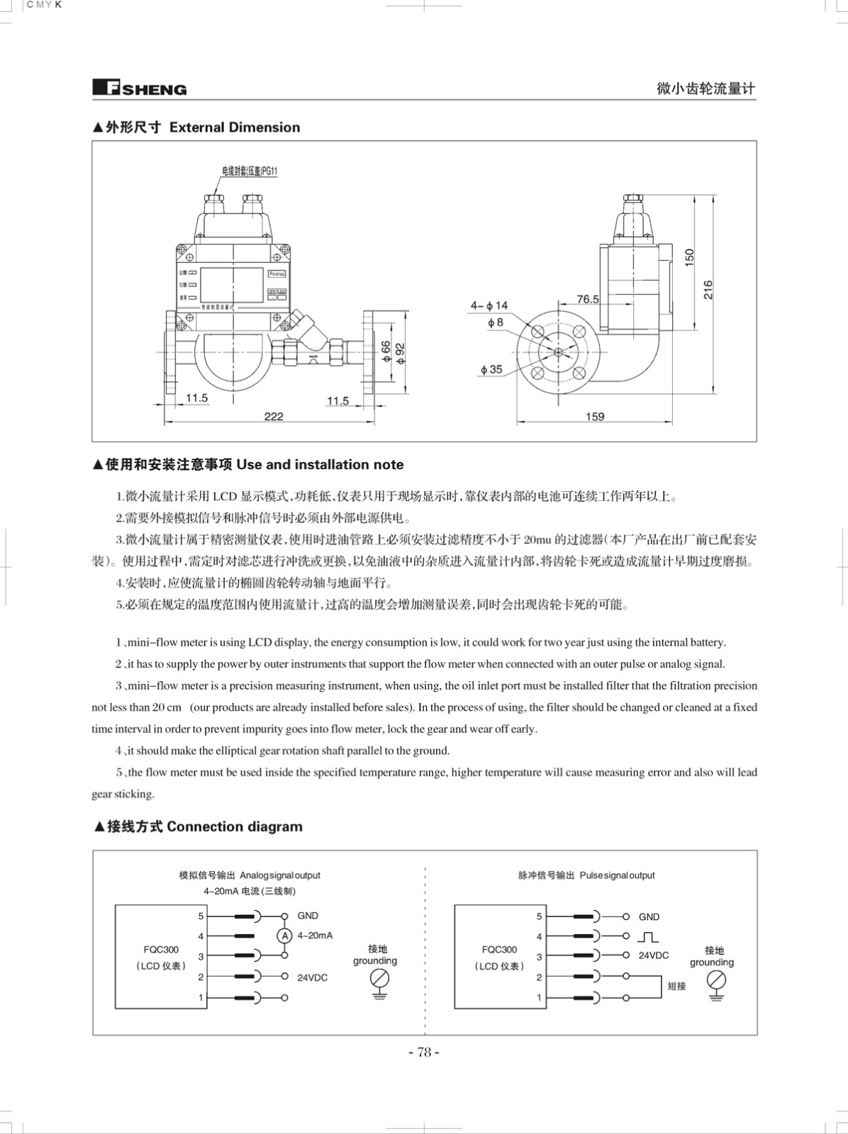 BC贷·(中国区)官方网站_首页7363