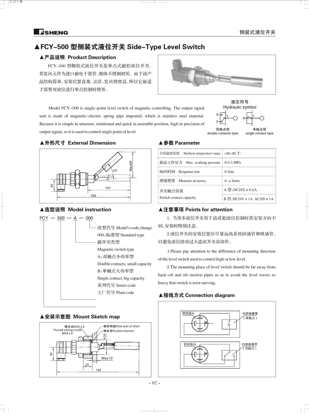 BC贷·(中国区)官方网站_产品1500