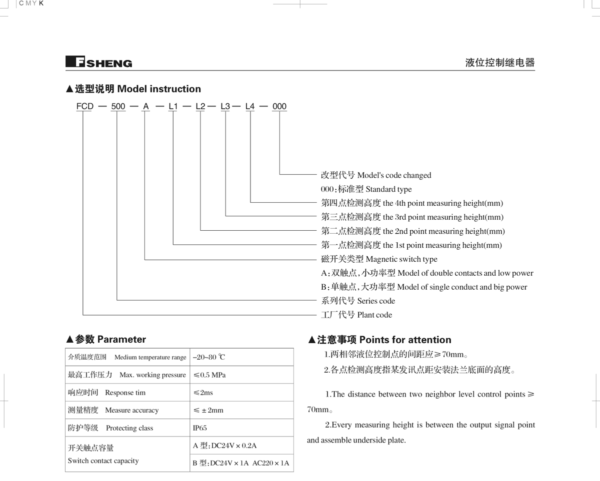 BC贷·(中国区)官方网站_首页6792