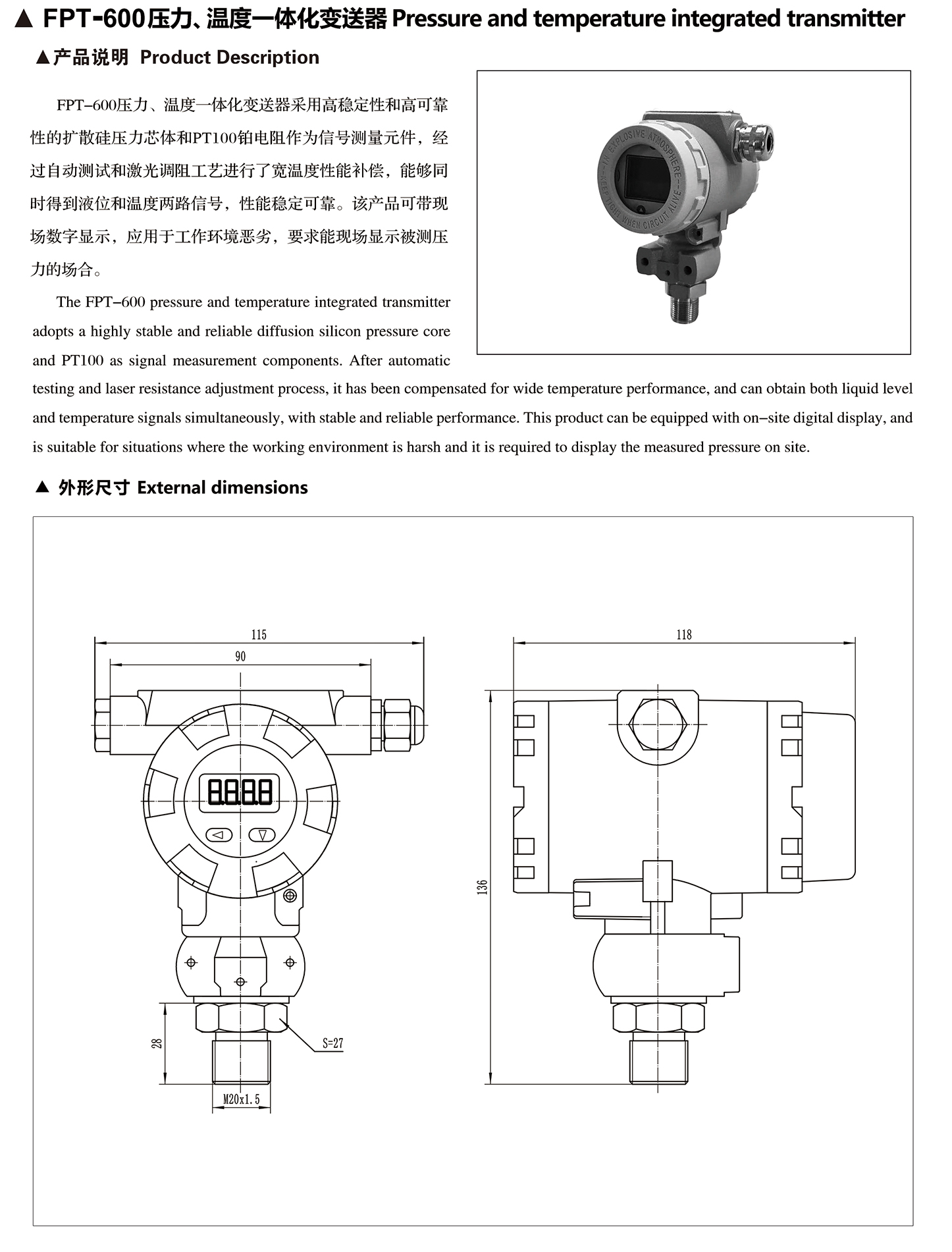 BC贷·(中国区)官方网站_项目7617