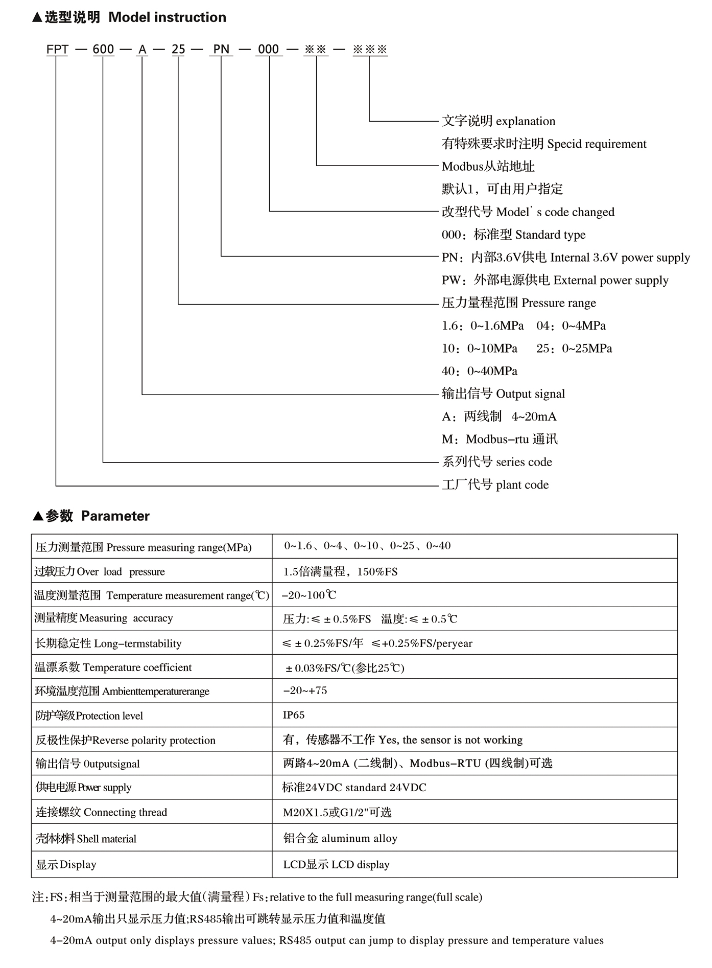 BC贷·(中国区)官方网站_产品9685