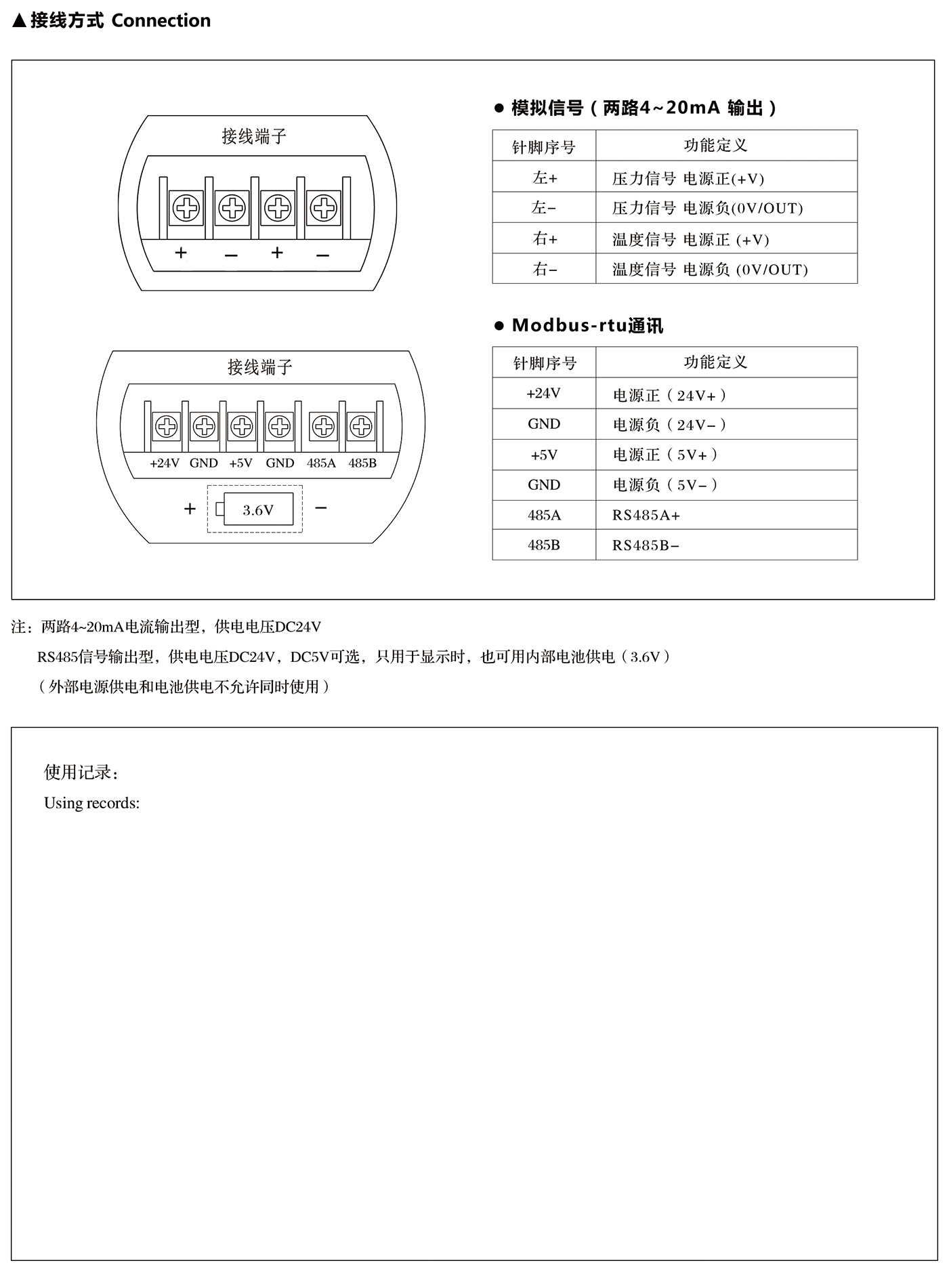 BC贷·(中国区)官方网站_公司6880