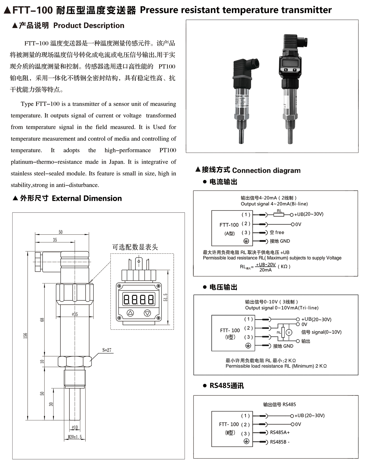 BC贷·(中国区)官方网站_image6427