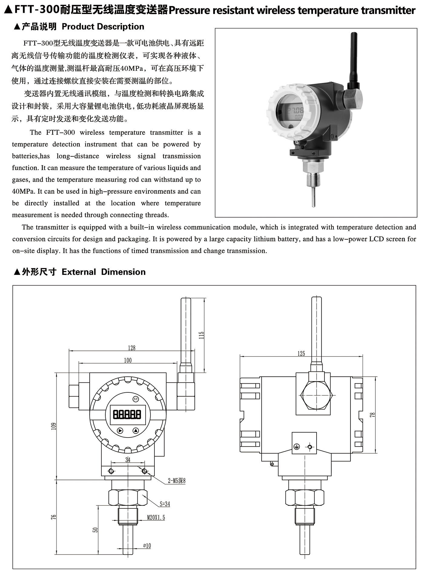 BC贷·(中国区)官方网站_公司5874