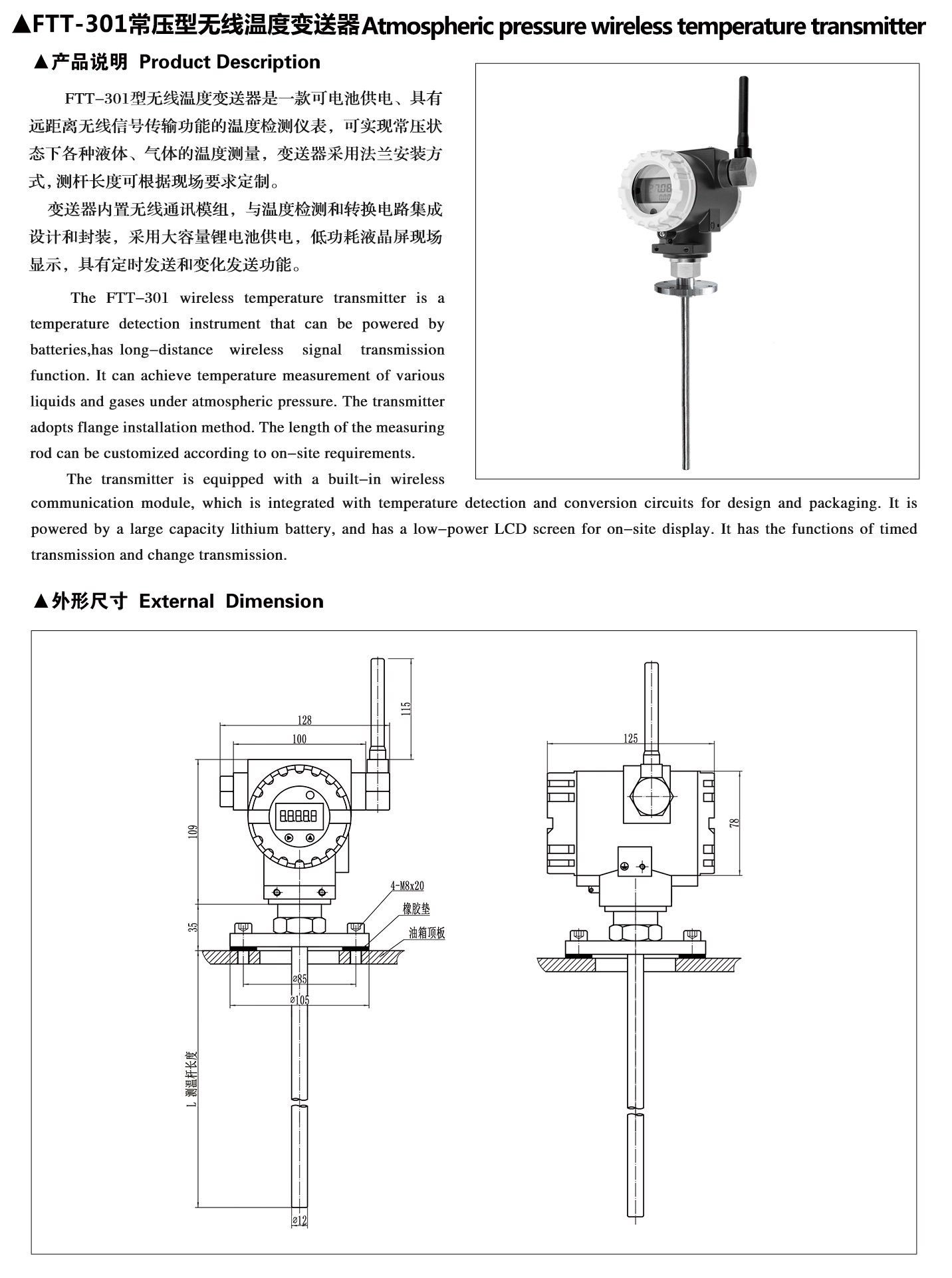 BC贷·(中国区)官方网站_公司7917