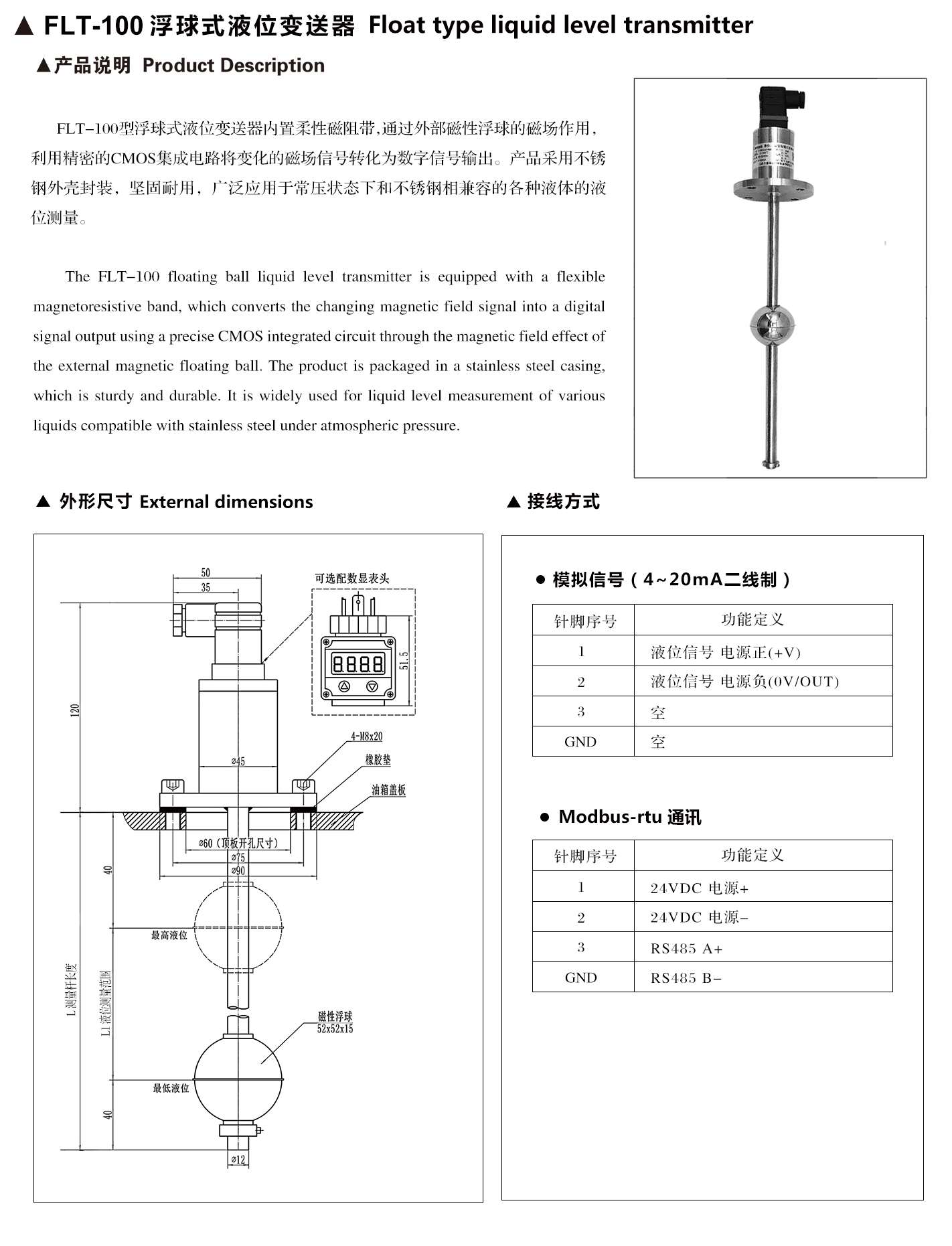 BC贷·(中国区)官方网站_首页722