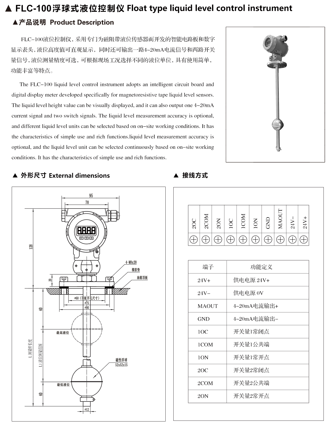 BC贷·(中国区)官方网站_首页4641