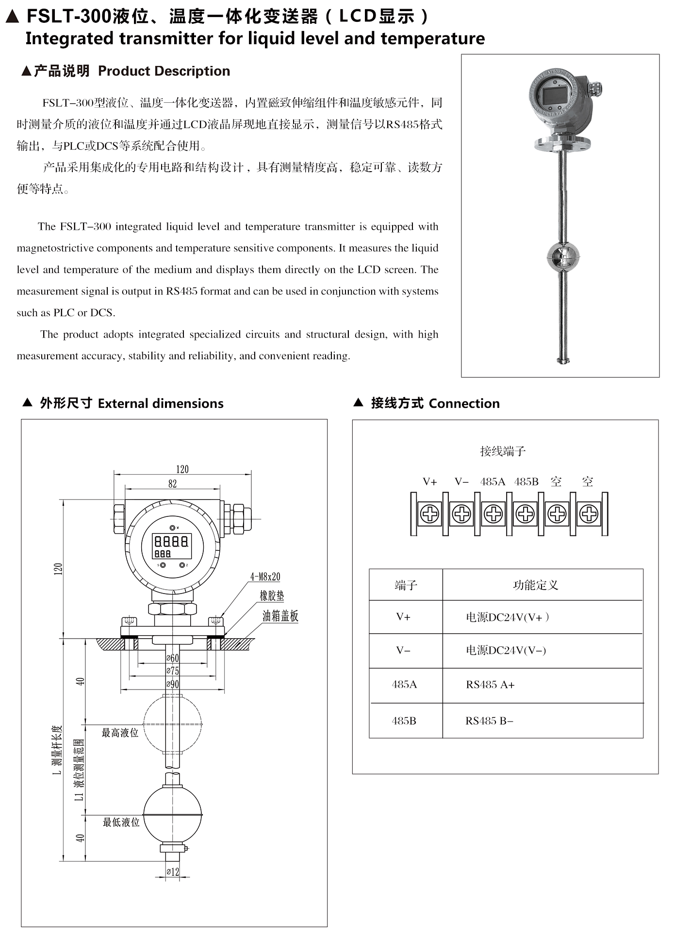 BC贷·(中国区)官方网站_产品5795