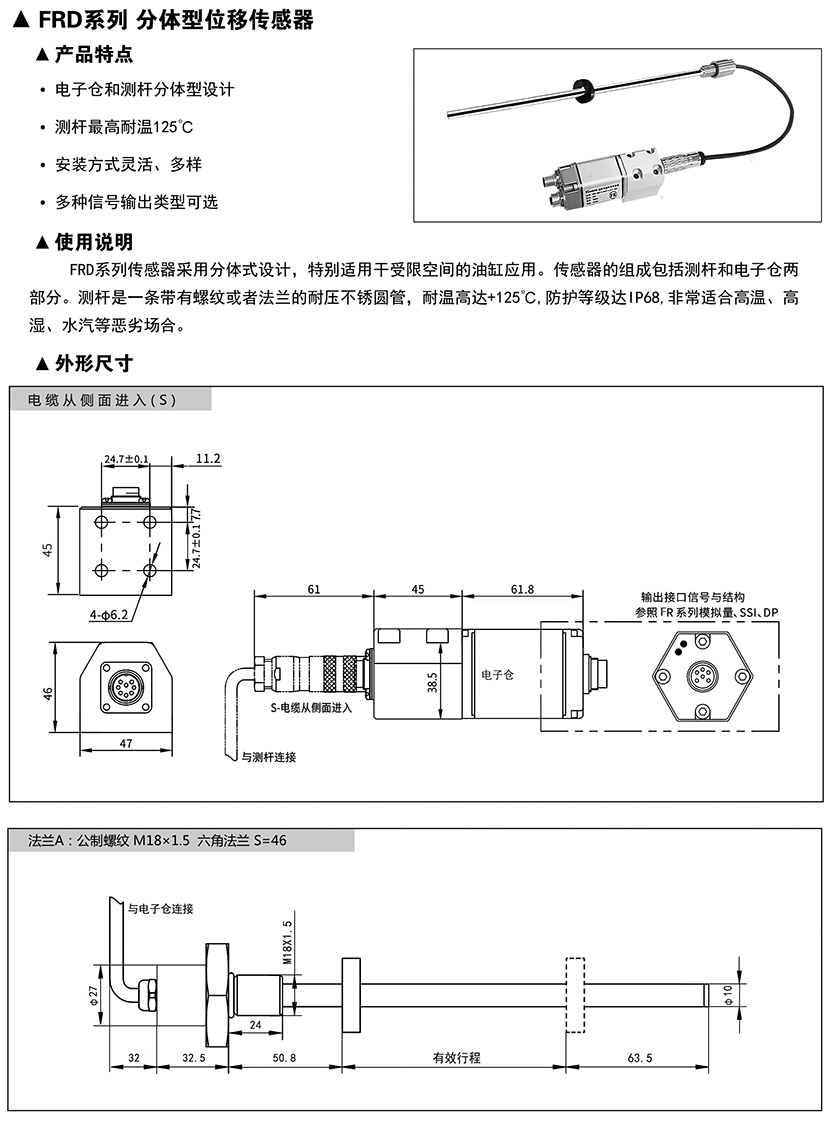 BC贷·(中国区)官方网站_产品7344